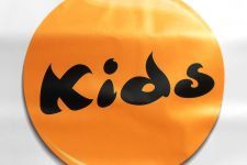Logo for KIDS Hayward Playground Logo for KIDS Hayward Playground